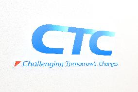Itochu Techno-Solutions (CTC) signboard and logo